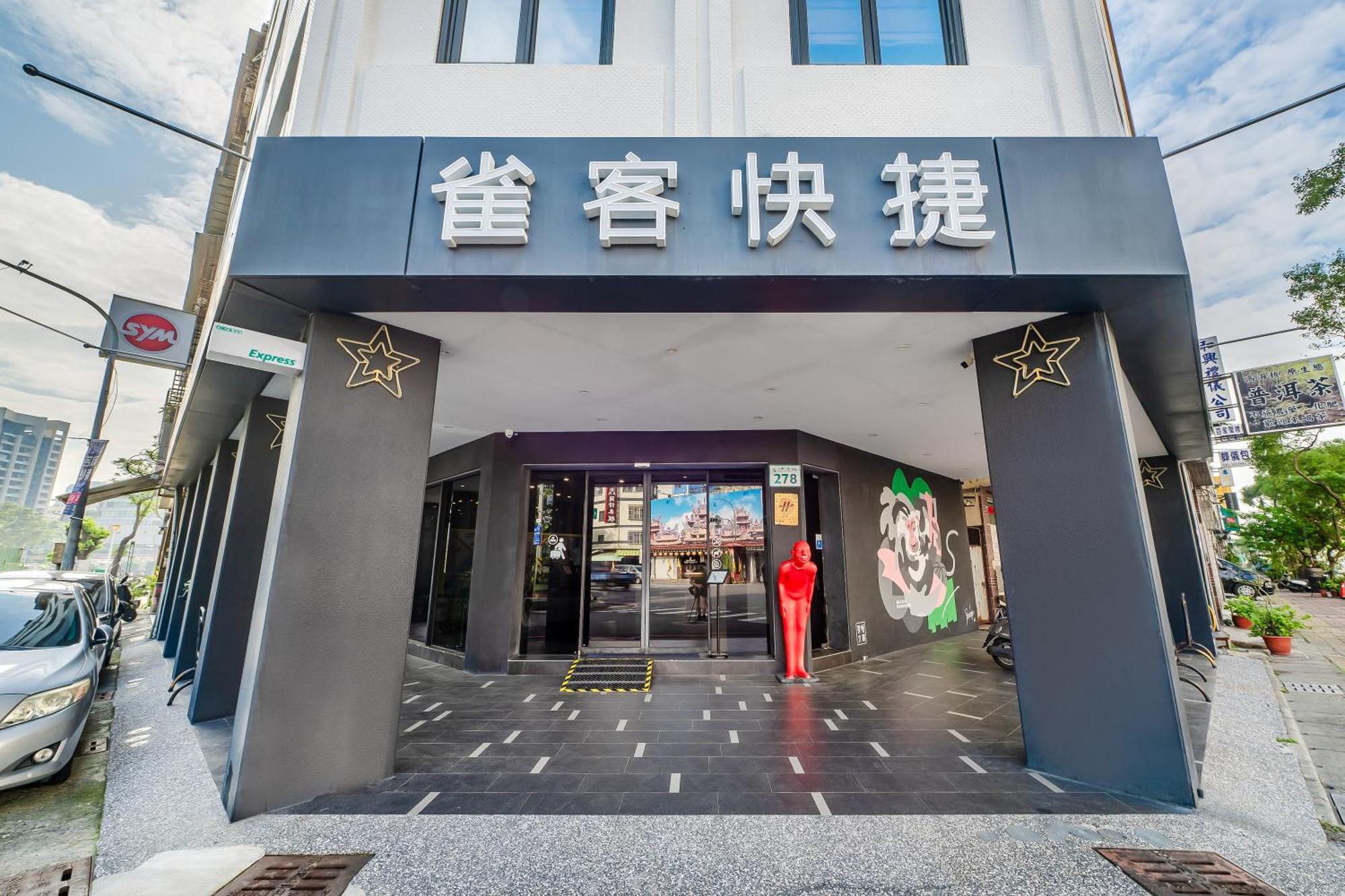 Check Inn Express Kaohsiung Love River Dış mekan fotoğraf