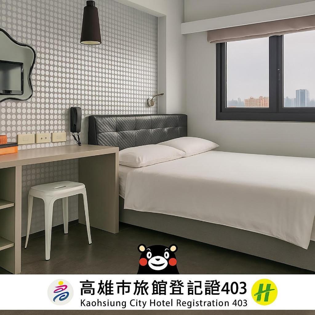Check Inn Express Kaohsiung Love River Dış mekan fotoğraf