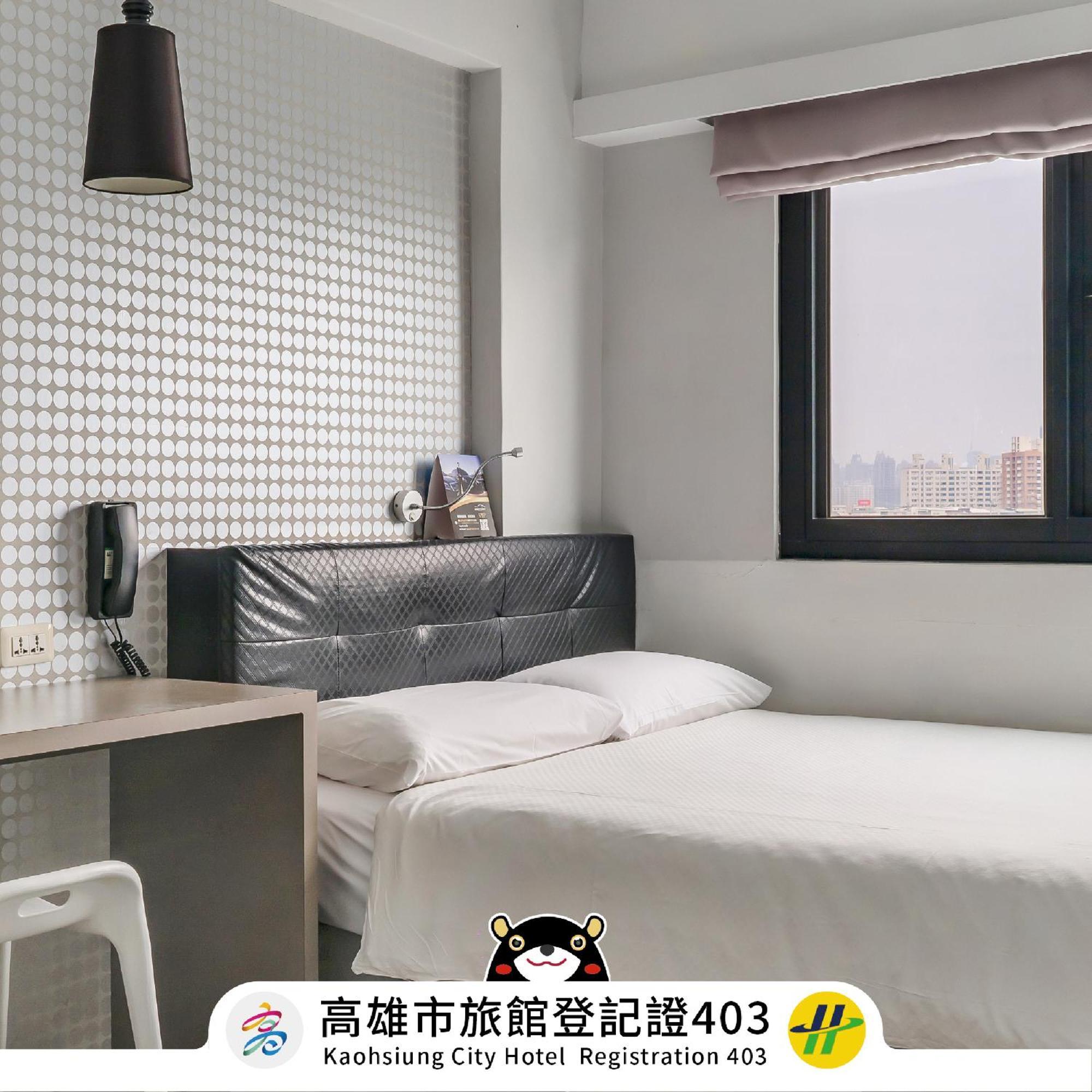 Check Inn Express Kaohsiung Love River Dış mekan fotoğraf